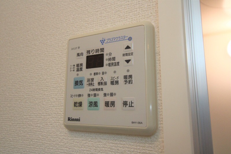 モナリエＩ’ＬＬの物件内観写真