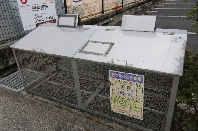 モナリエＩ’ＬＬの物件外観写真