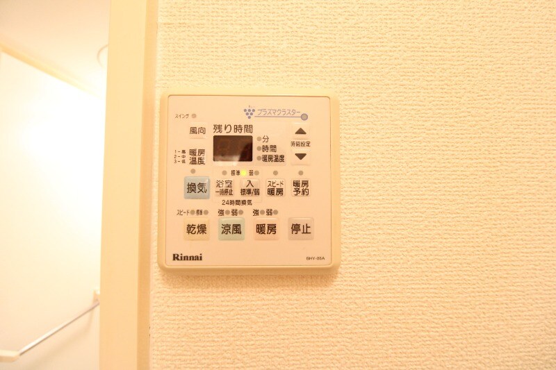 モナリエＩ’ＬＬの物件内観写真