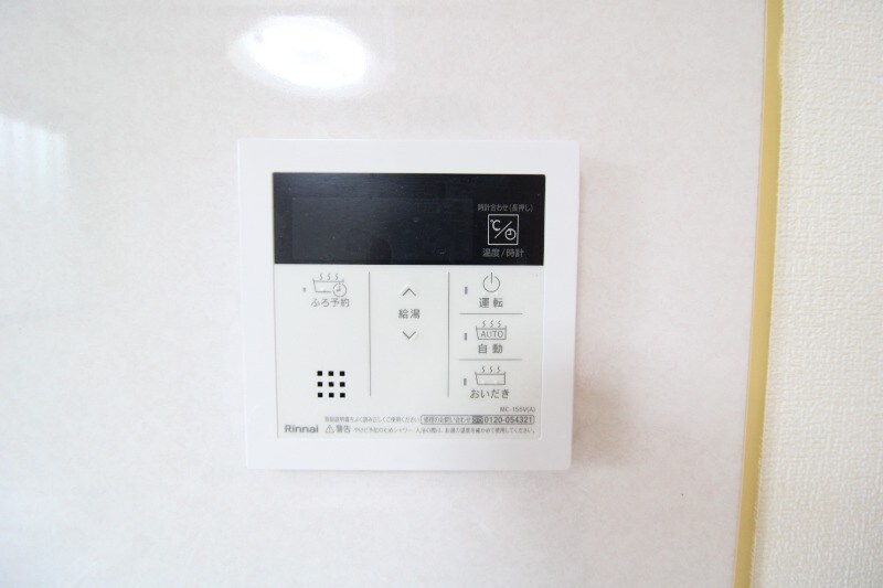 アーネスト姶良の物件内観写真