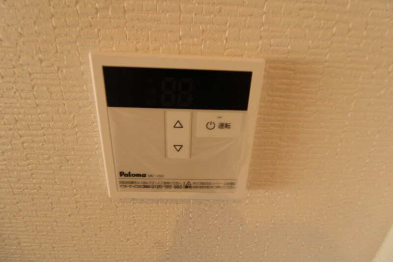 ルミエール加治木の物件内観写真