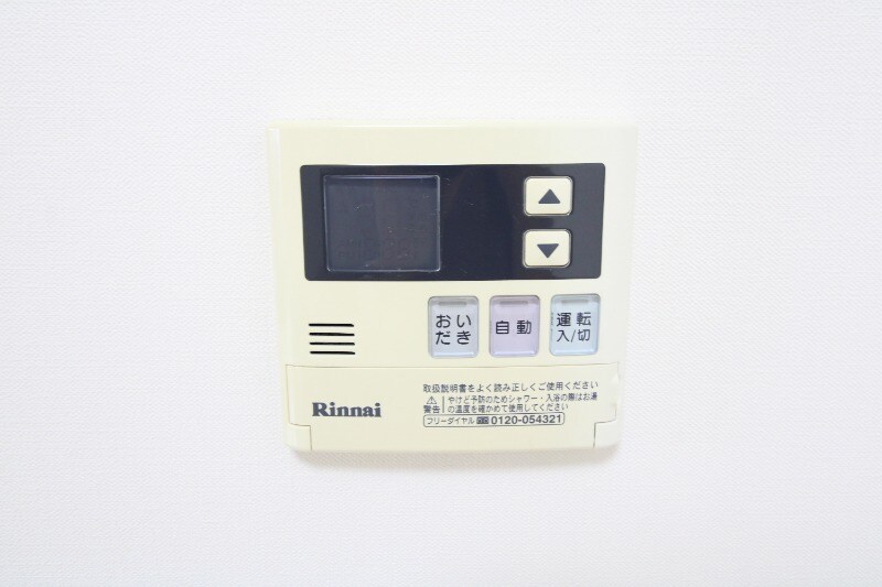 Ｑｕｒａｌｉｓ　Ａｉｒａ　Ａ棟の物件内観写真