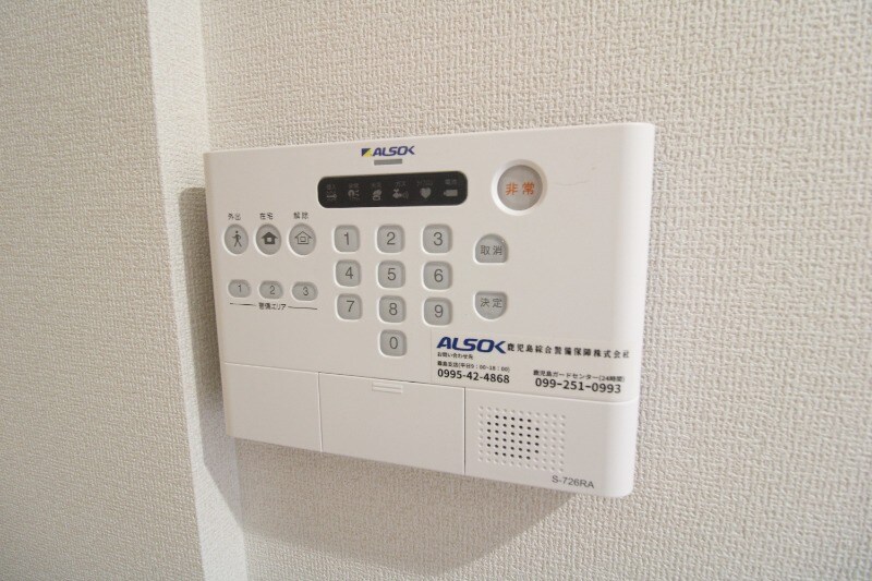 セントラル姶良の物件内観写真