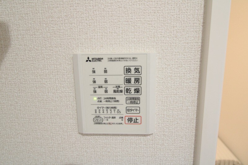 セントラル姶良の物件内観写真