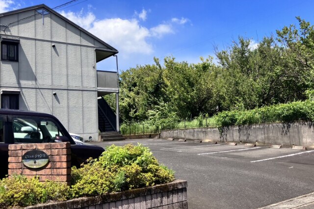 セジュールシャンスの物件外観写真