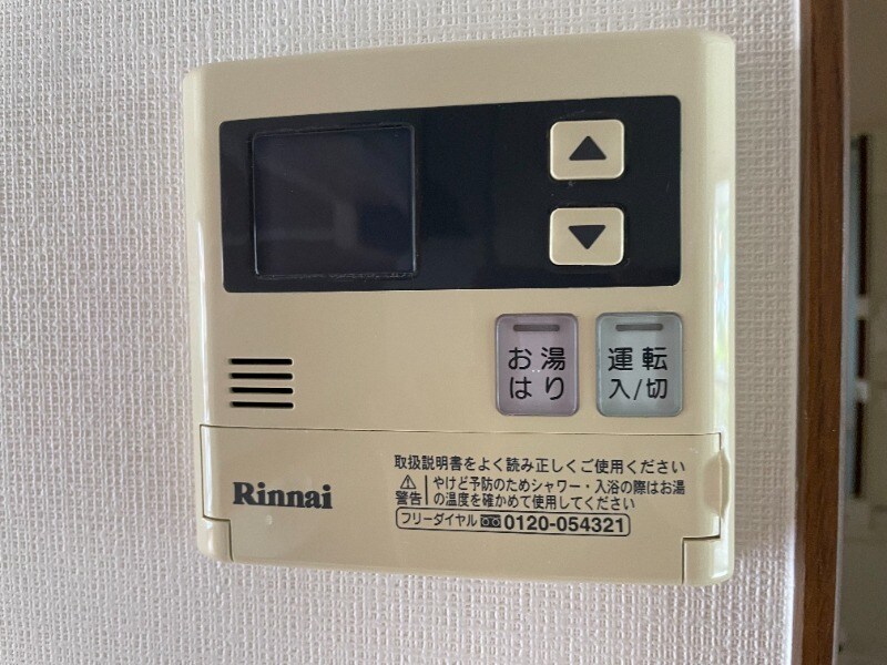 グランドステージ木田　Ｂ棟の物件内観写真