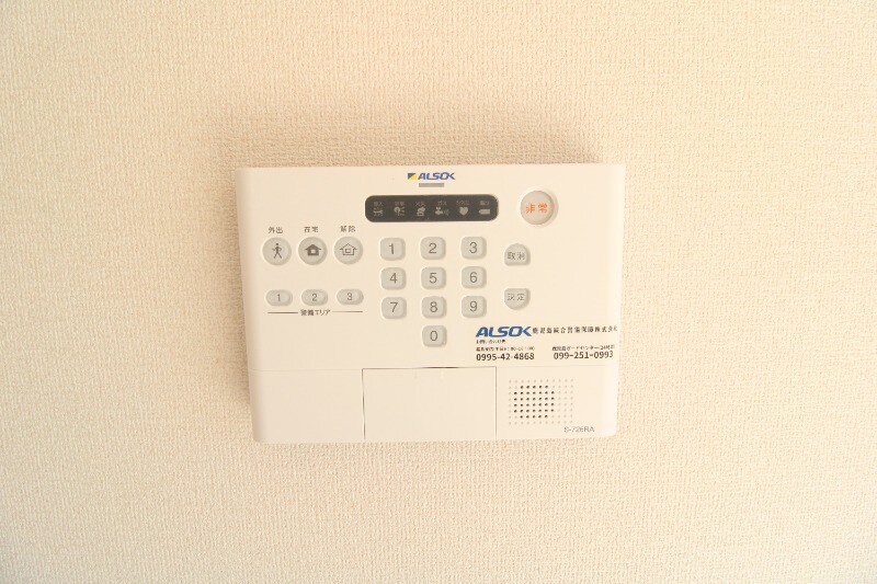 セントラル姶良の物件内観写真