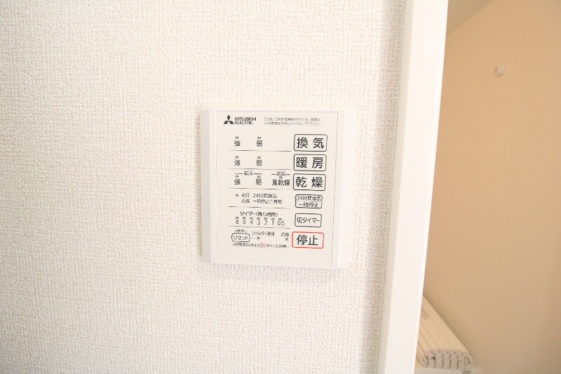 セントラル姶良の物件内観写真