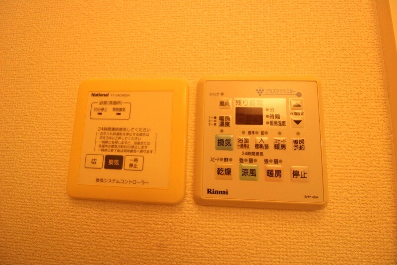 モナリエＩ’ＬＬの物件内観写真