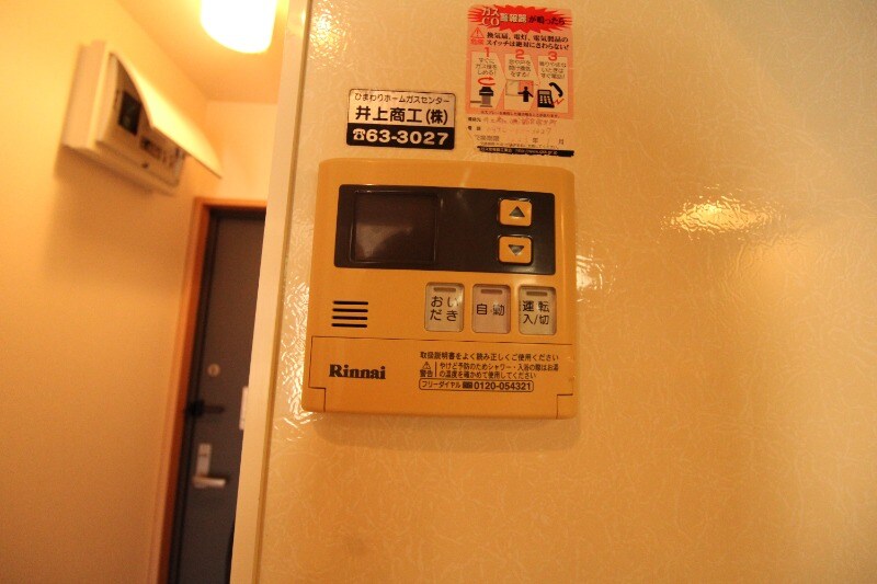 モナリエＩ’ＬＬの物件内観写真