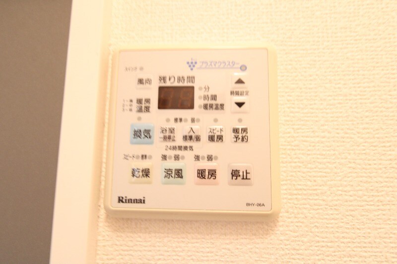 メルベーユＫⅡの物件内観写真