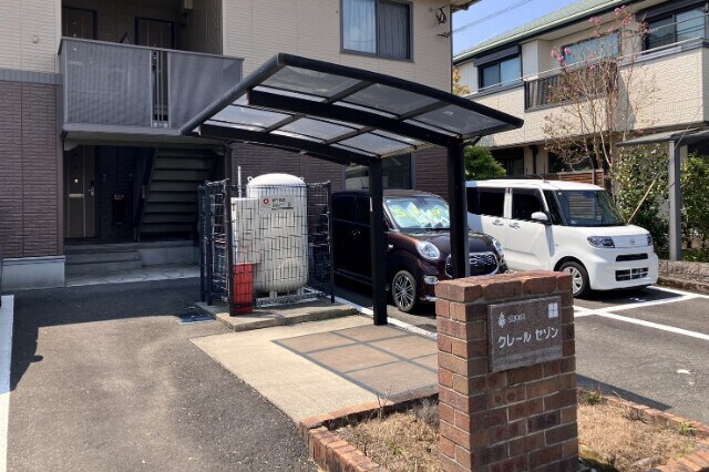 クレールセゾンの物件外観写真