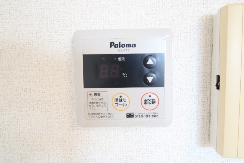 エアリー・Ｋの物件内観写真