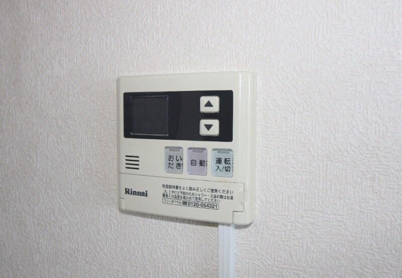 第２シーサイドハイツ長江の物件内観写真