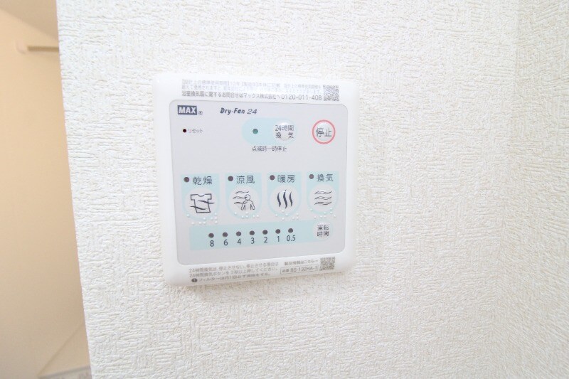 ＭＯＫＯＮＯマンションの物件内観写真