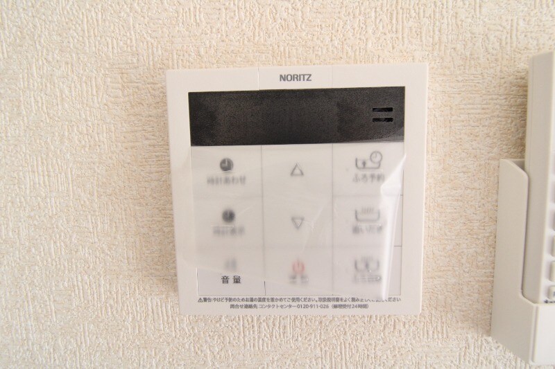 ＭＯＫＯＮＯマンションの物件内観写真