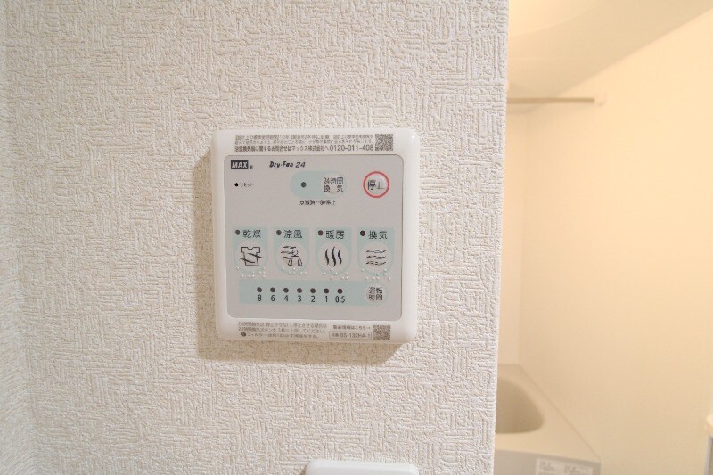 ＭＯＫＯＮＯマンションの物件内観写真