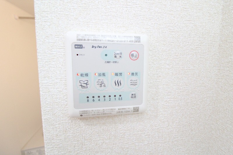 ＭＯＫＯＮＯマンションの物件内観写真