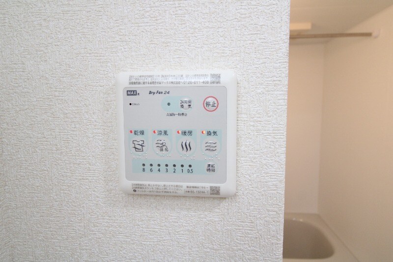 ＭＯＫＯＮＯマンションの物件内観写真