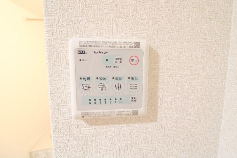 ＭＯＫＯＮＯマンションの物件内観写真