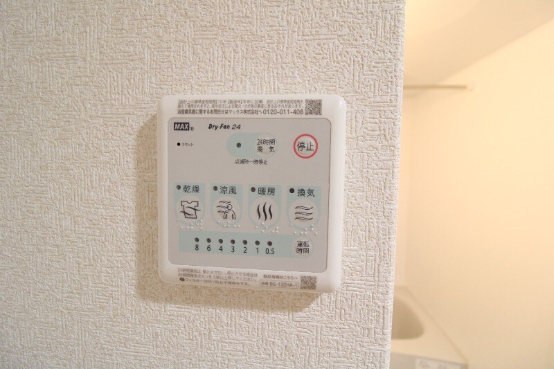 ＭＯＫＯＮＯマンションの物件内観写真