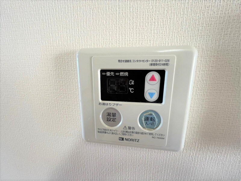 エスポワール加治木　Ａ棟の物件内観写真