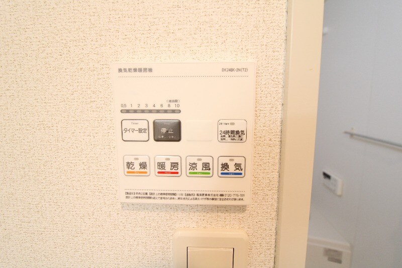 ユーカ　フィオーレの物件内観写真