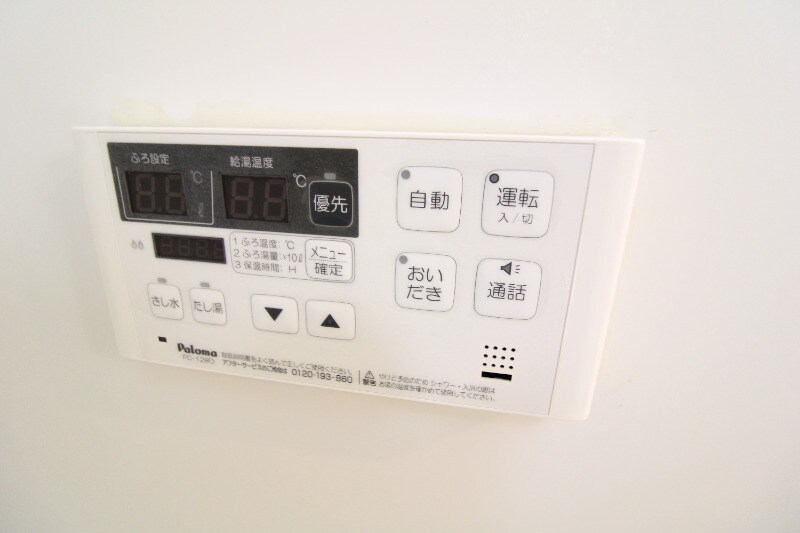 ユーカ　フィオーレの物件内観写真