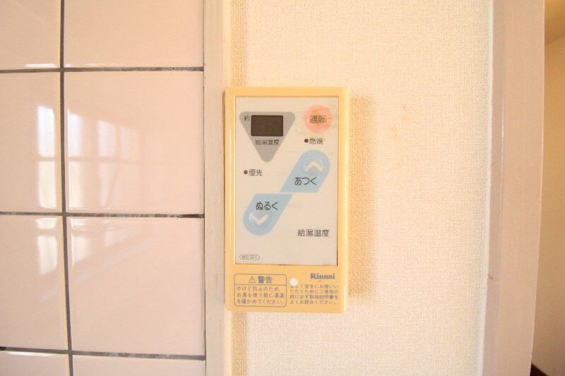 アミーゴの物件内観写真