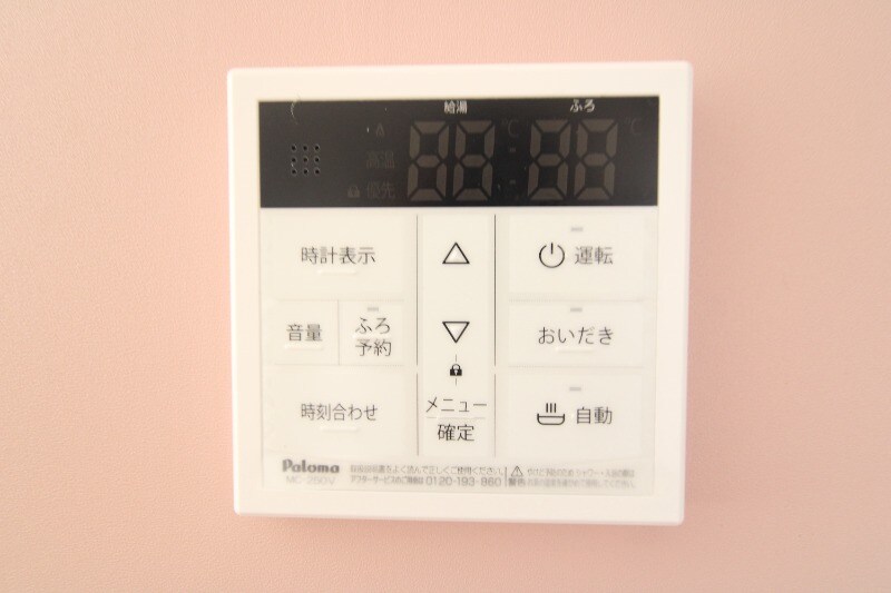 ダブリューの物件内観写真