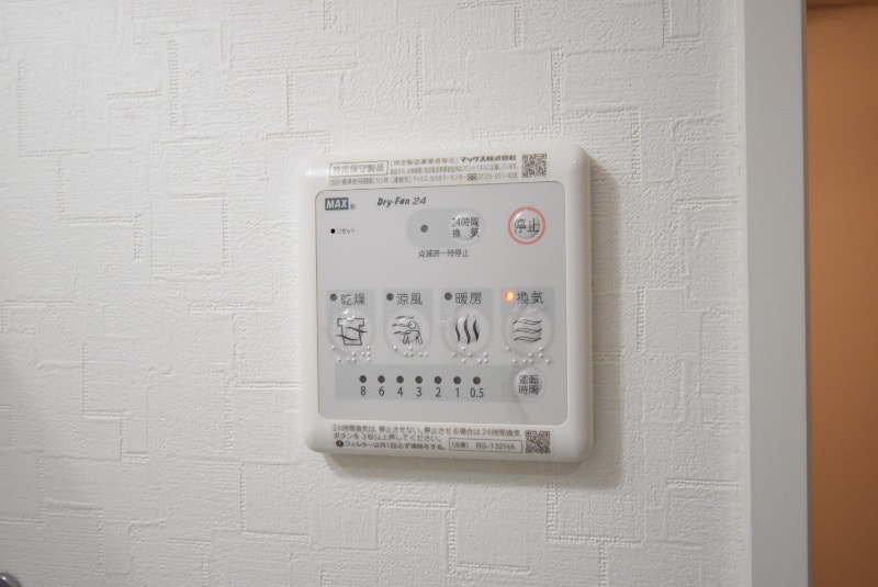 Ｅｐｏｃｈの物件内観写真