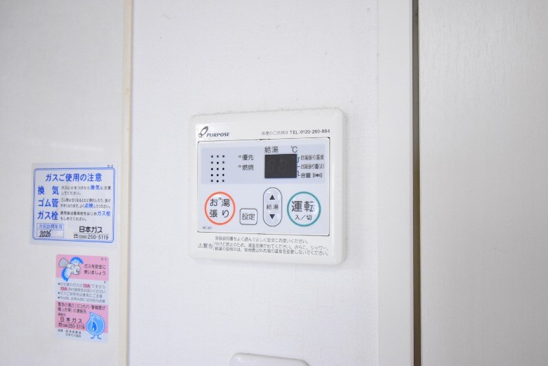 Ｅｐｏｃｈの物件内観写真