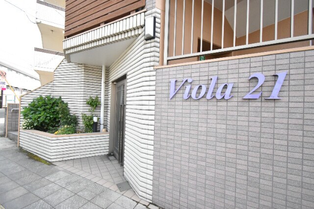 ビオラ２１の物件外観写真