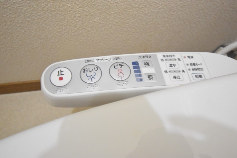 サニーハイツの物件内観写真