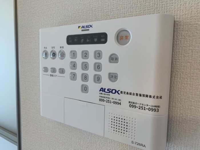 ＡＺＬＩＥの物件内観写真