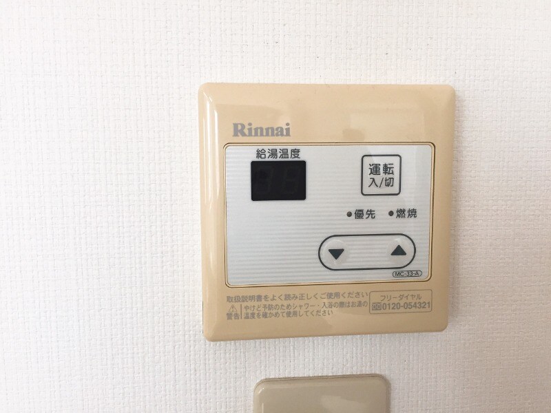 フォルマーレの物件内観写真