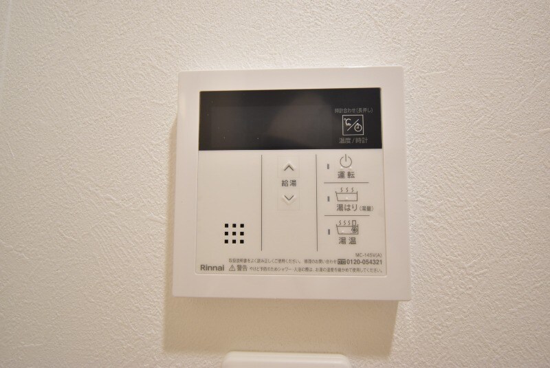 レオーノ鴨池の物件内観写真