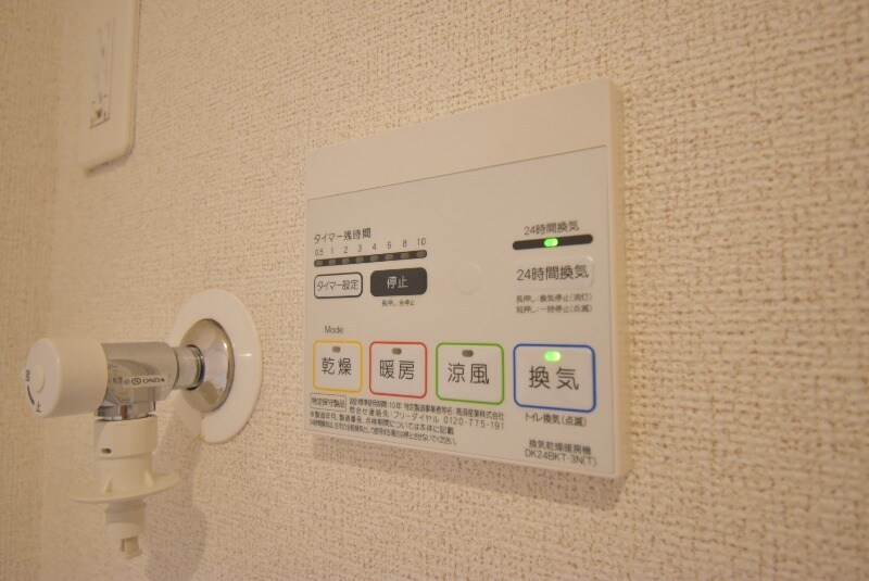 ドマーニＫ・Ⅱの物件内観写真