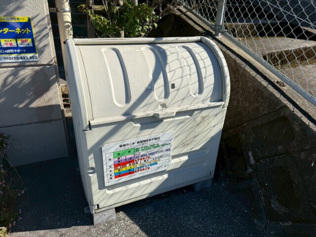 Ｓｔｕｆｆ０１の物件外観写真