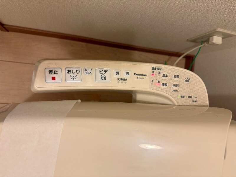 Ｓｔｕｆｆ０１の物件内観写真