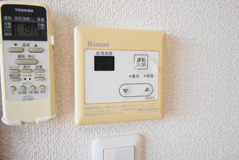 ソレイユ　Ⅲの物件内観写真