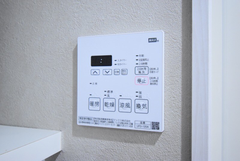 ａｍｏｕｒの物件内観写真