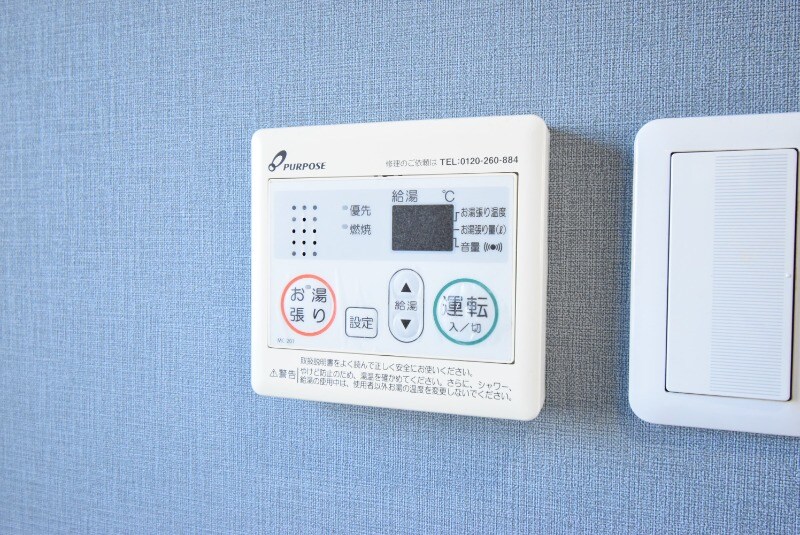 ａｍｏｕｒの物件内観写真