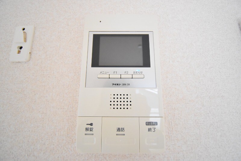 ヒルズ唐湊の物件内観写真