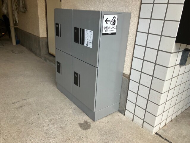 サンシャイン郡元の物件外観写真