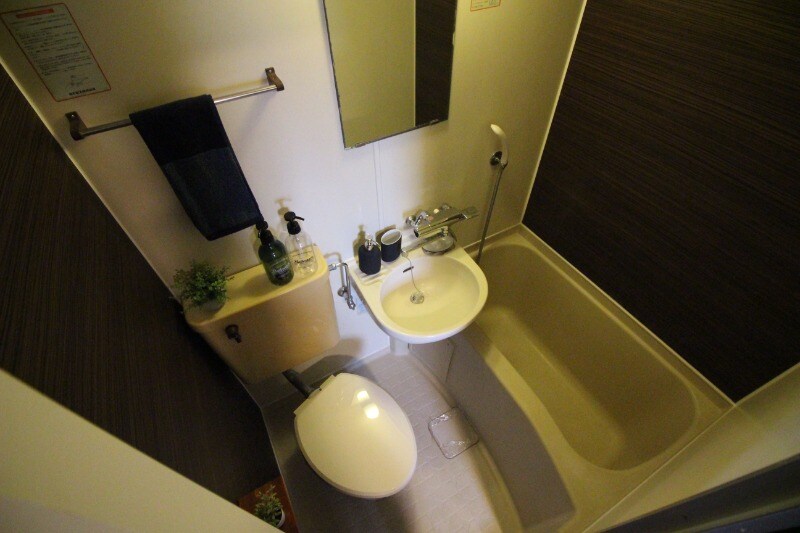 サンシャイン郡元の物件内観写真