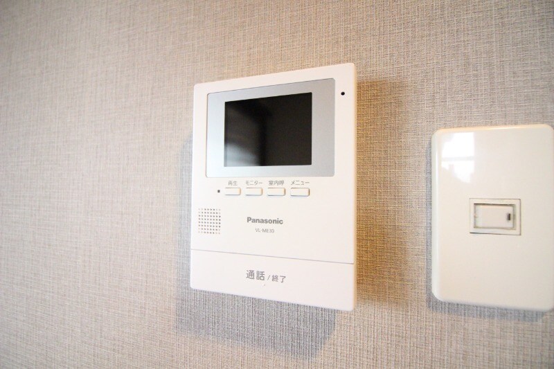 サンシャイン郡元の物件内観写真