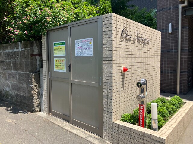 オーベル中郡の物件外観写真