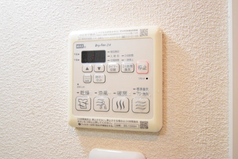 シャーメゾン純心電停前の物件内観写真