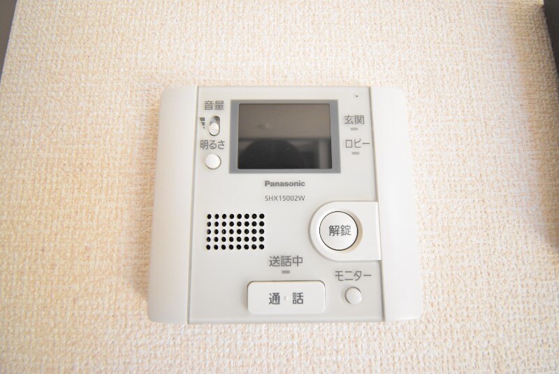 セントポーリア荒田の物件内観写真